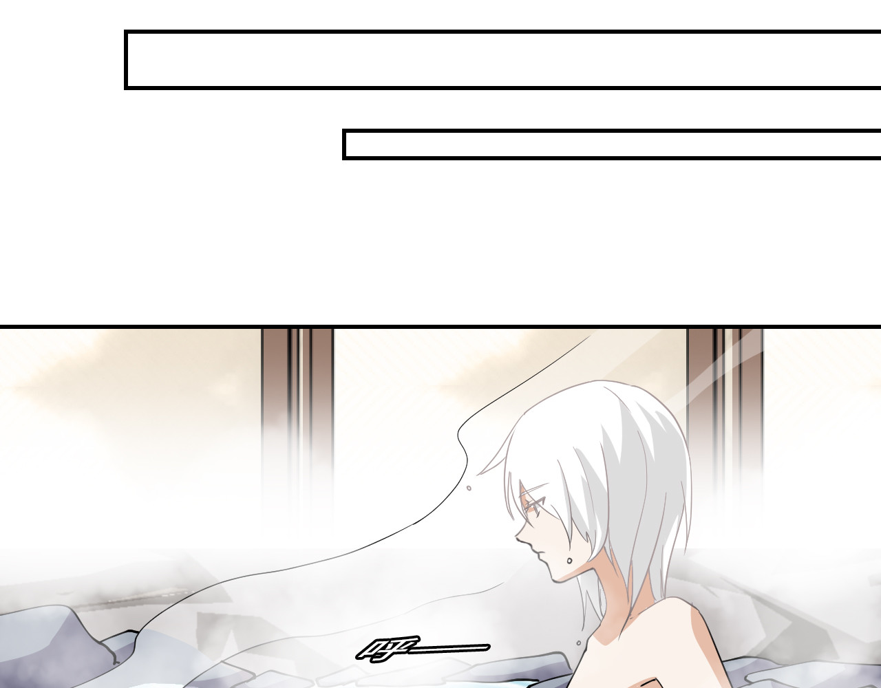 希罗王子 06 未婚妻？！ 第31页