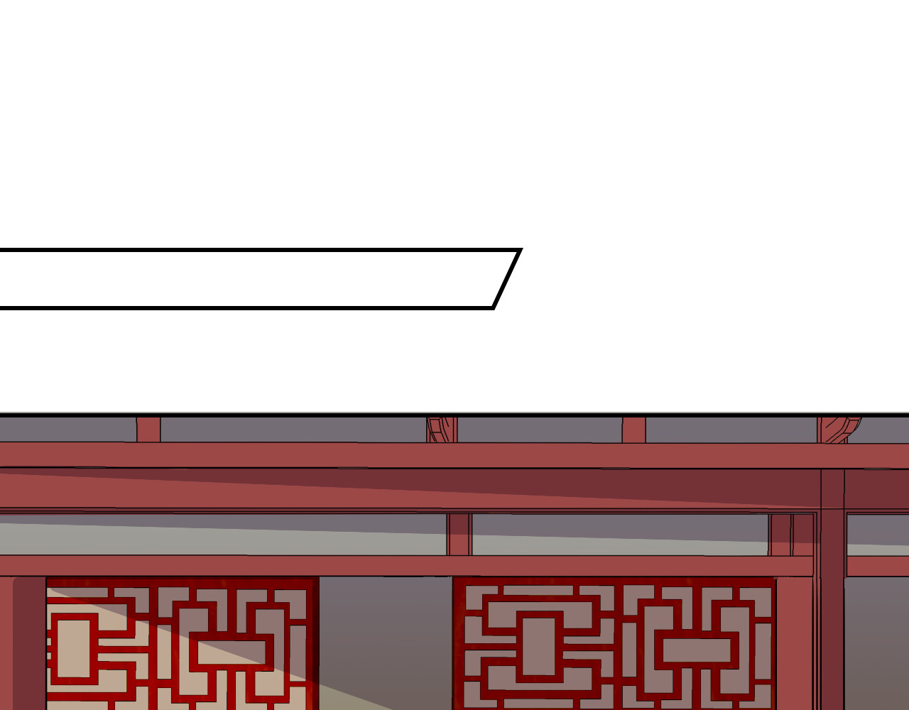 希罗王子 06 未婚妻？！ 第10页