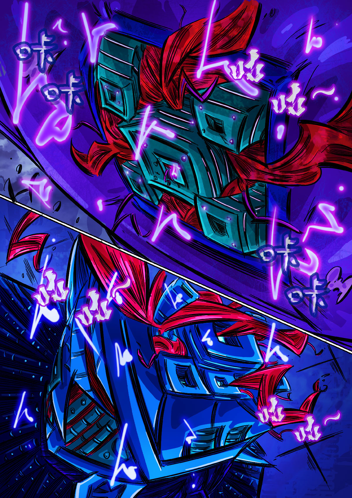 寄生虫 04话，进攻 第13页