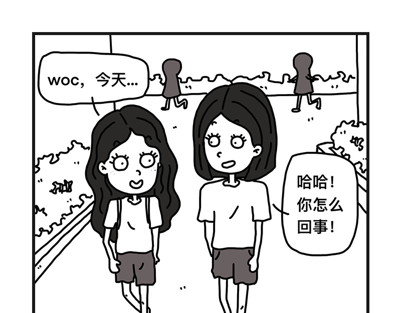 在校女大学生 打赌 第1页