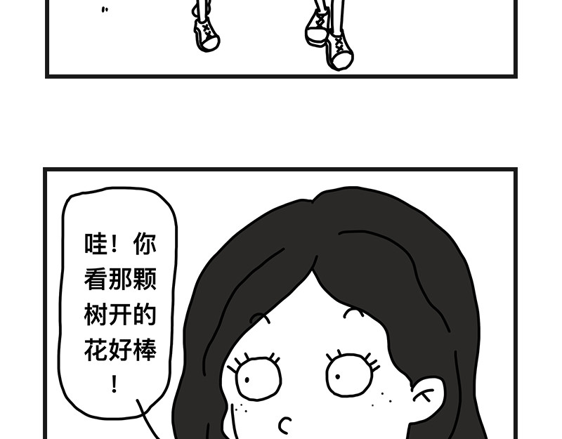 在校女大学生 打赌 第2页