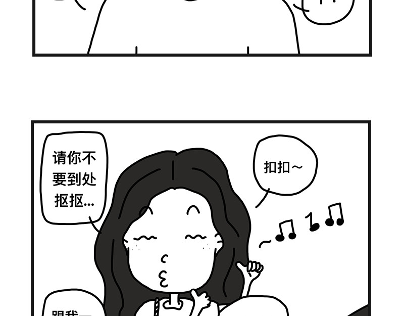 在校女大学生 打赌 第28页