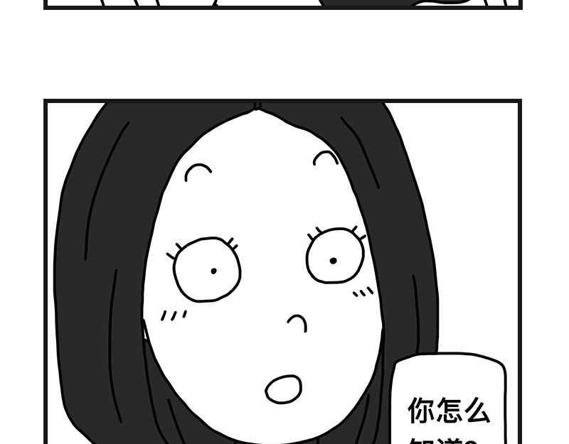 在校女大学生 打赌 第6页