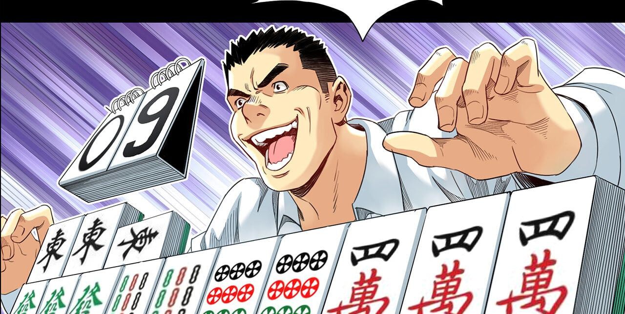 大赢家 新世界 第171页