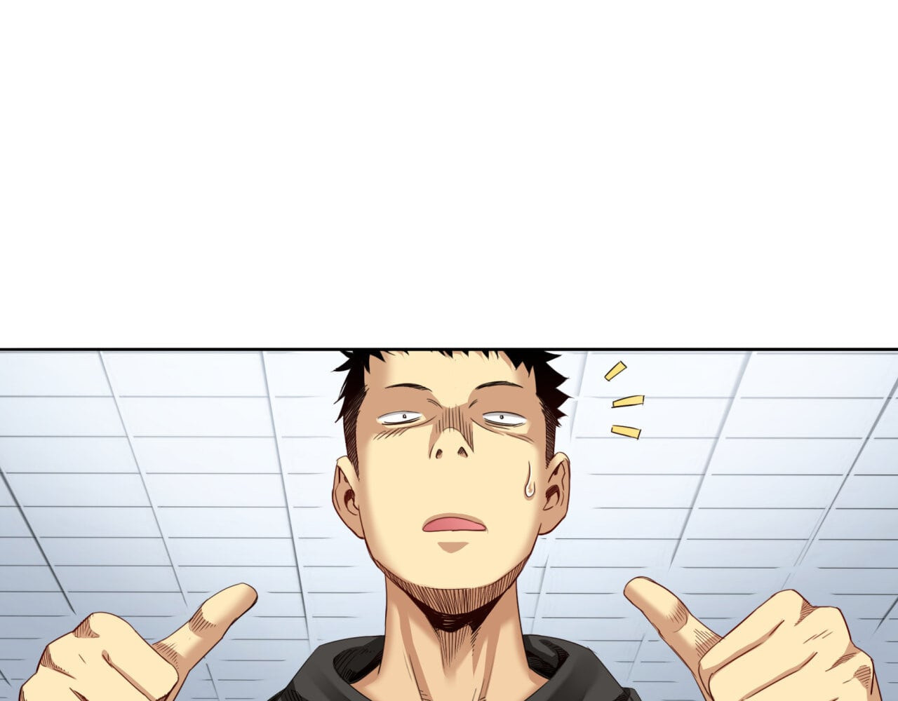 大赢家 赢了！ 第23页