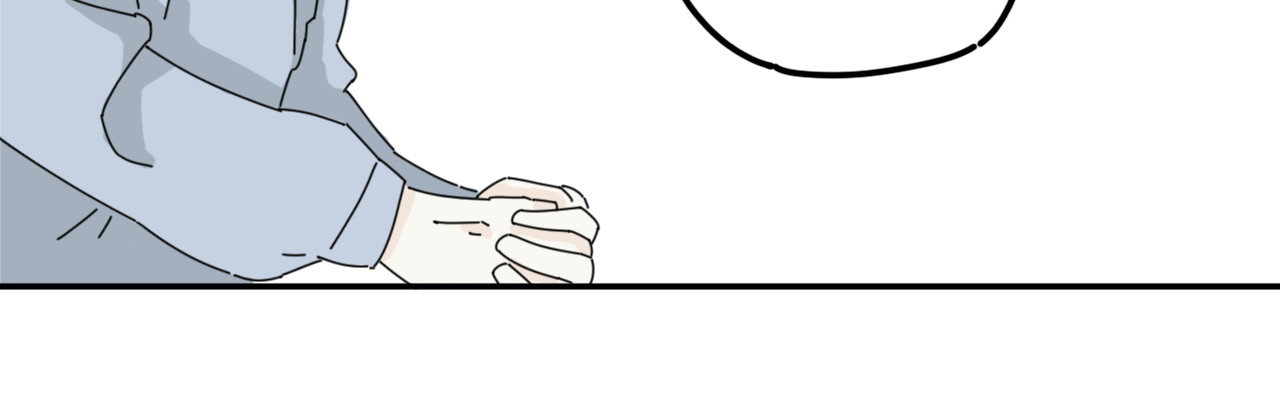 案中案 秘密（六） 第49页