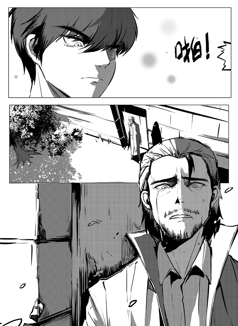 无天于上1835 004 师父？！ 第30页
