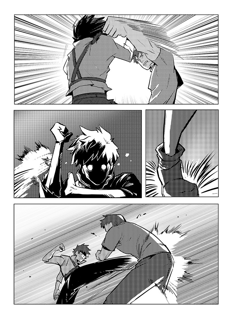 无天于上1835 004 师父？！ 第5页