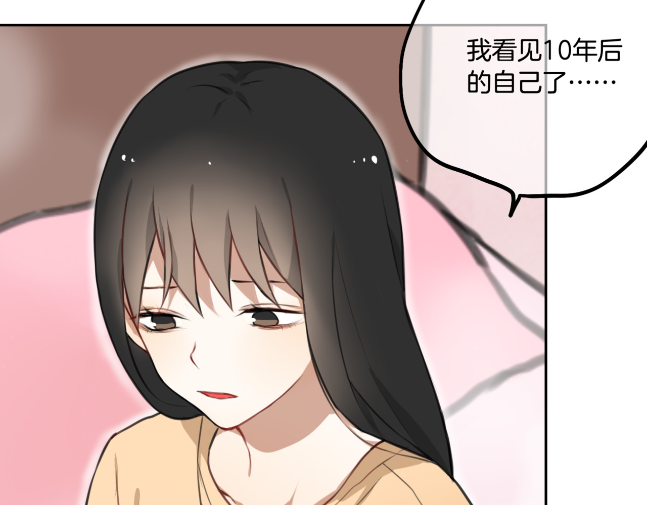 零食别跑 第4话 减肥决心！ 第47页