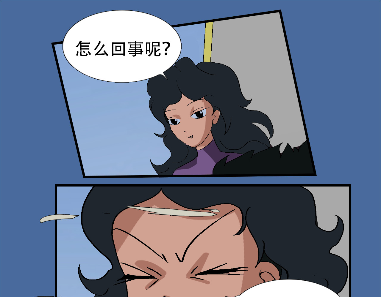 星际学员 第6话   升为一道彩虹 第121页