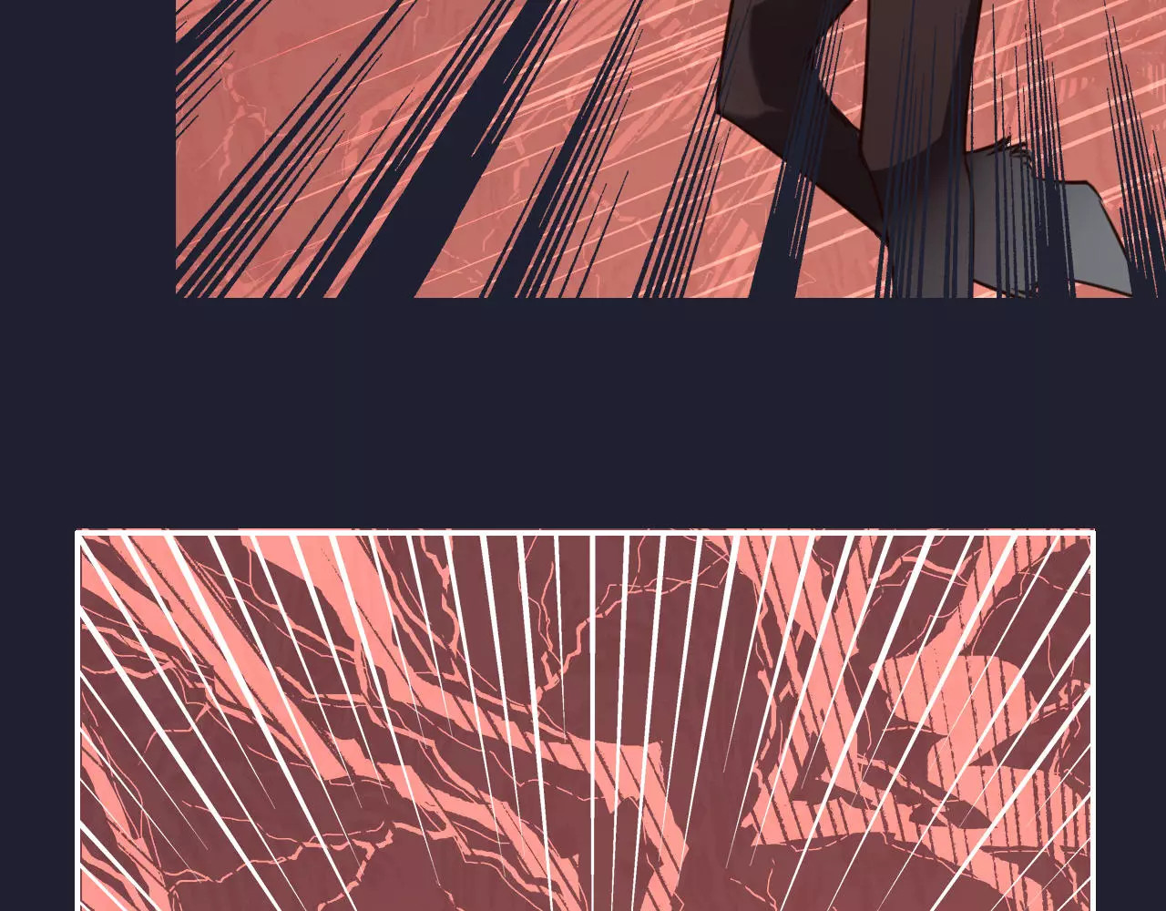 锦鲤归 第3话  锦鲤之王 第71页