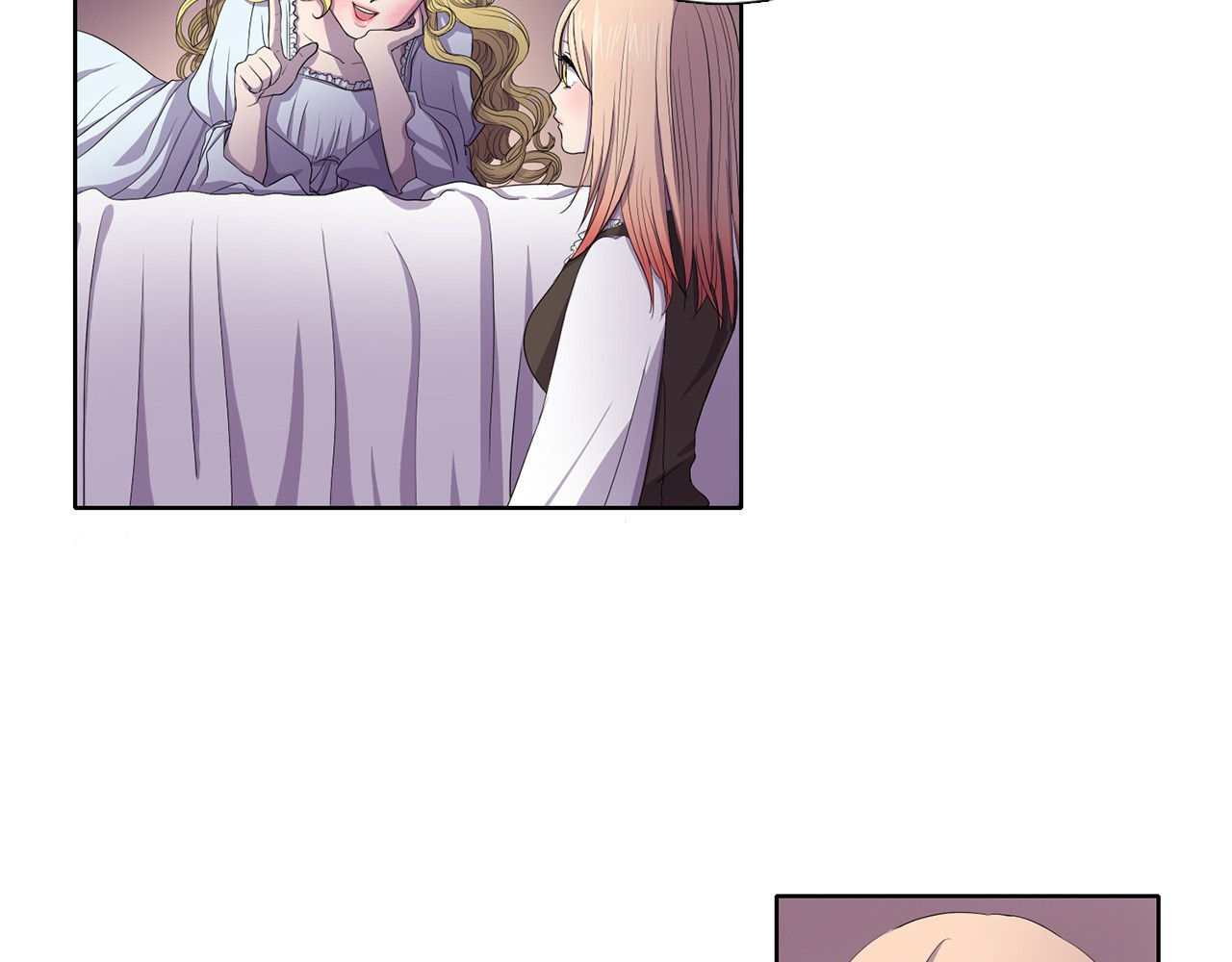 新娘的假面2-黄金时代 第3话 我是假的 第35页