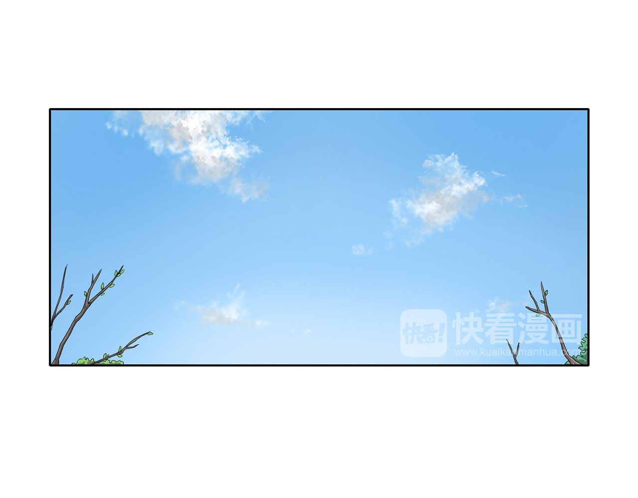 新娘的假面2-黄金时代 第5话 温柔的另一面 第32页