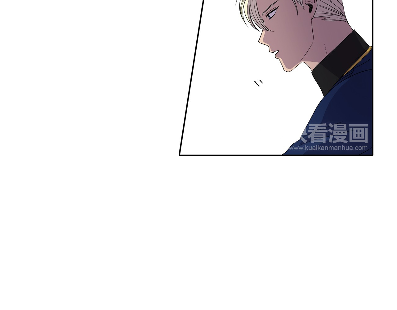 新娘的假面2-黄金时代 第6话 我想要权力 第53页