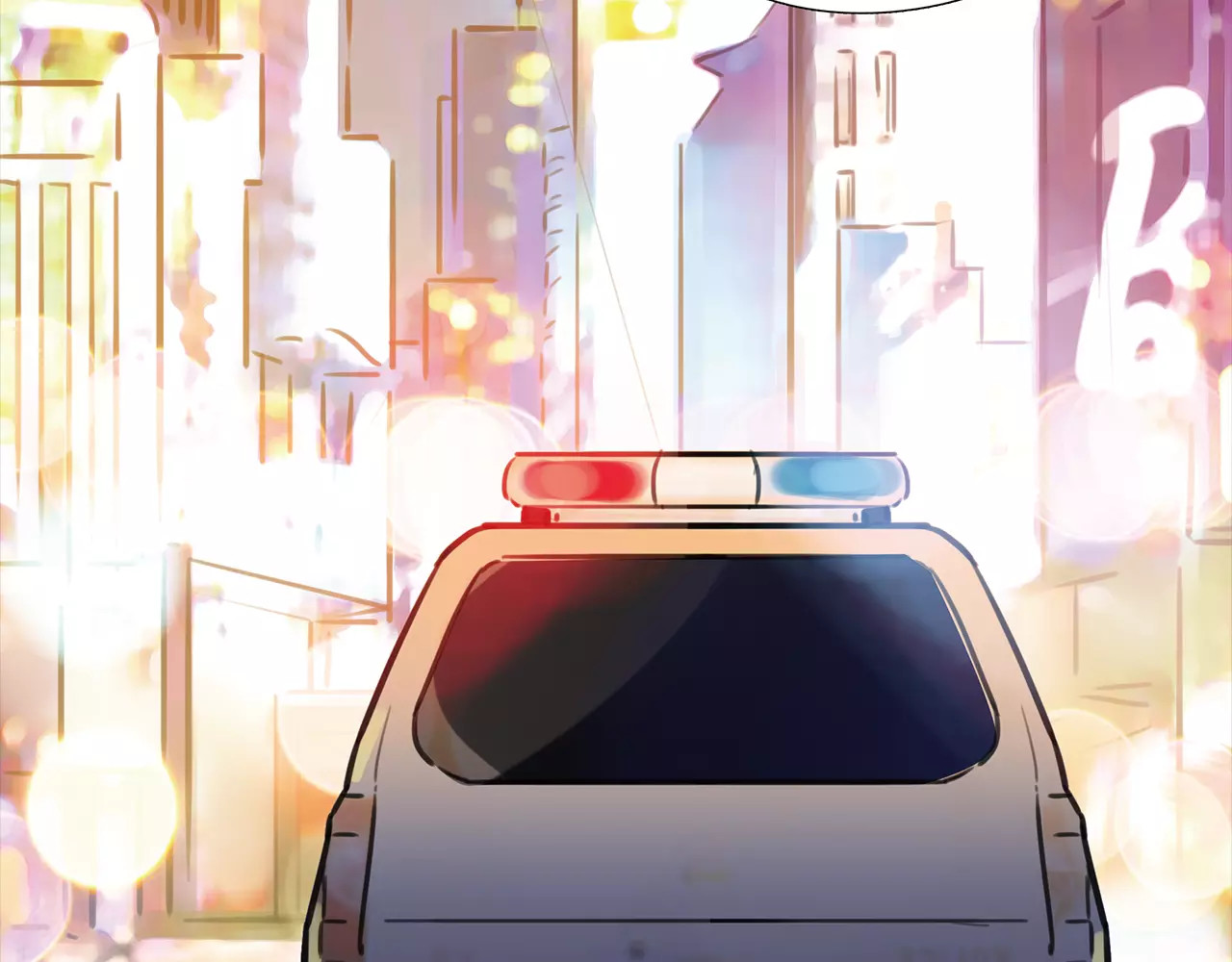 绯闻都市 第2话 不懂姐：齐妙 第10页