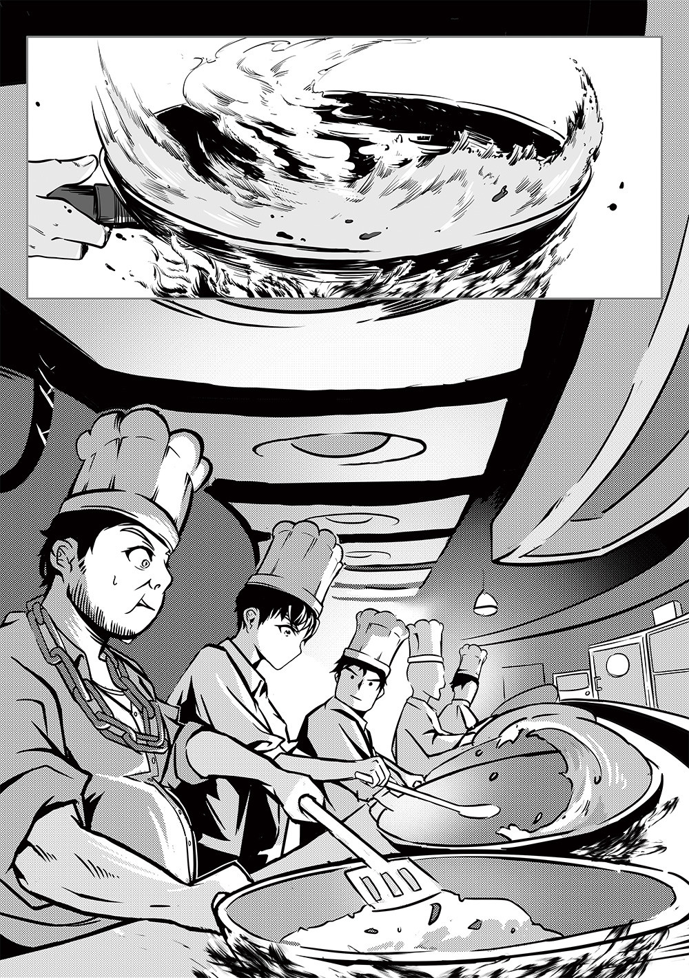 无天于上1835 005 邺城海事学院 第20页