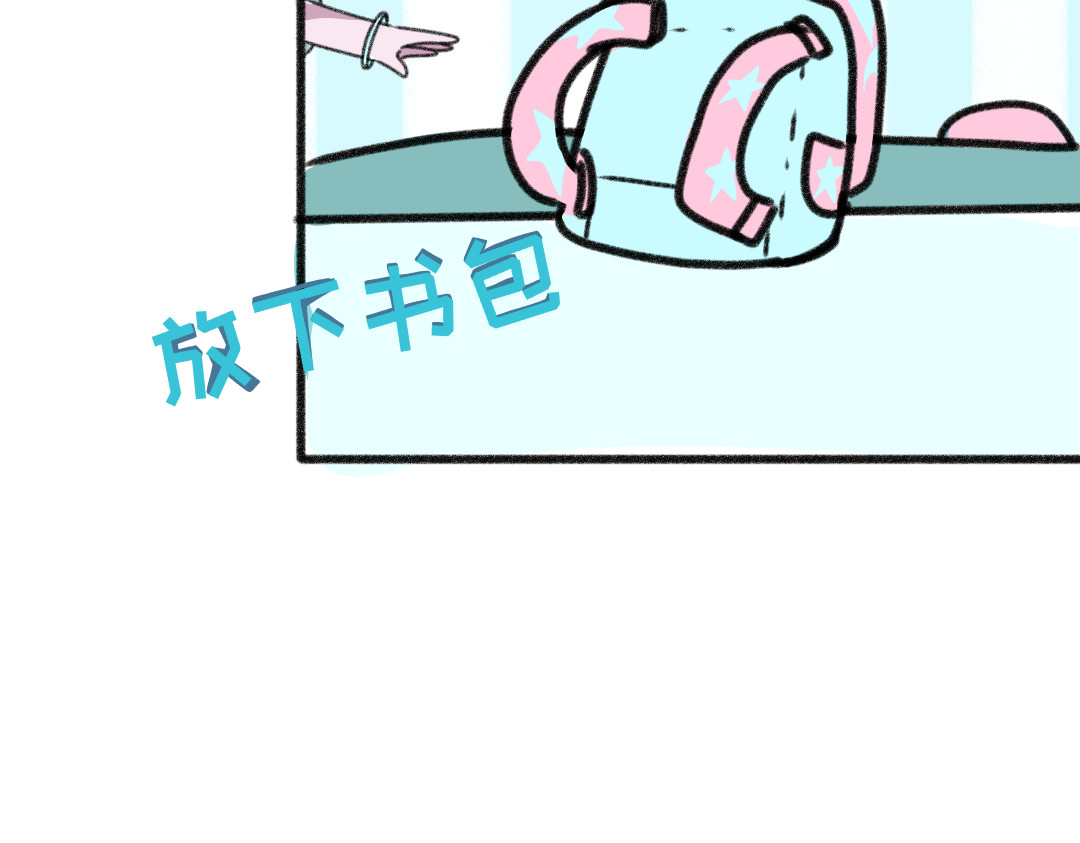 时光流逝的相册 第二话   相机. 第17页