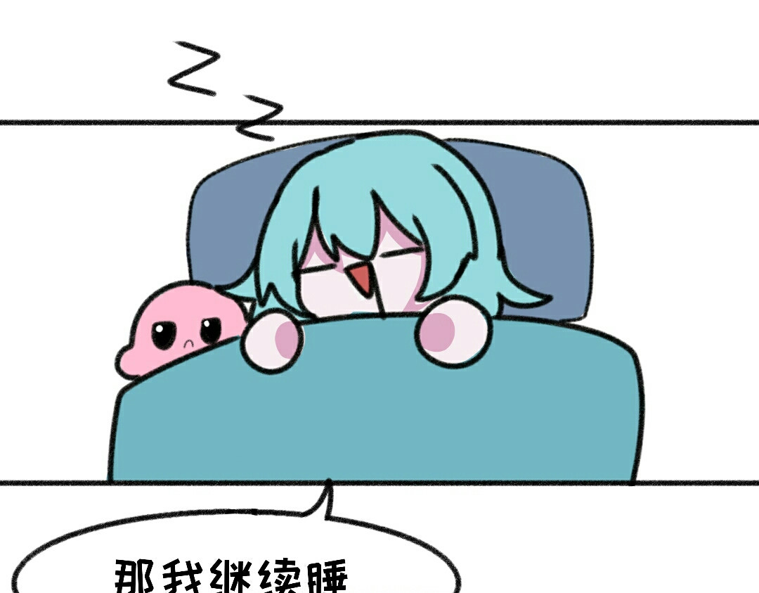 时光流逝的相册 第二话   相机. 第19页