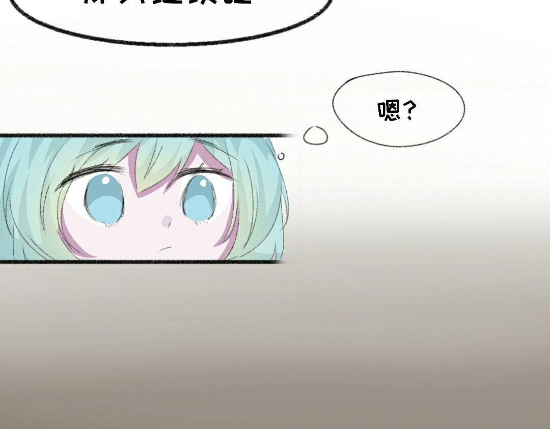 时光流逝的相册 第二话   相机. 第20页