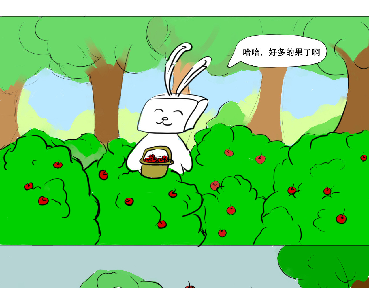 杰克的冒险故事 兔子、果酱和狐狸 第1页