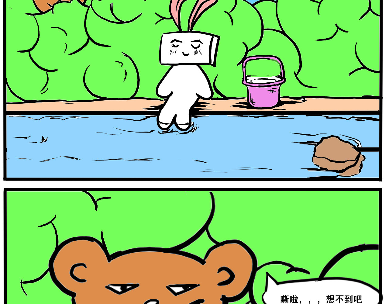杰克的冒险故事 兔子、果酱和狐狸 第10页