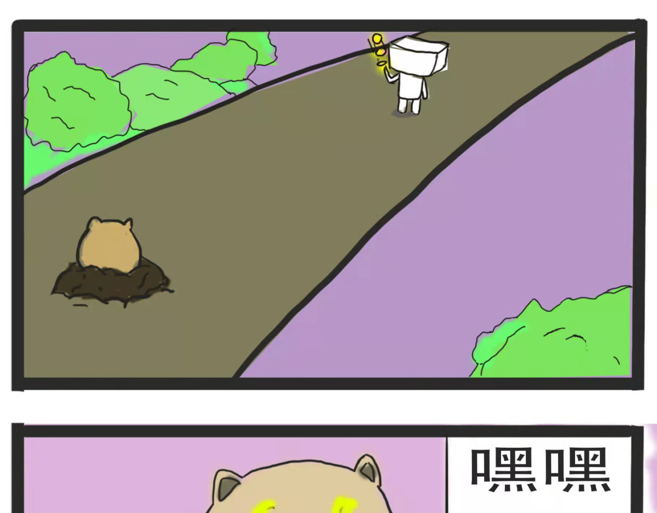 杰克的冒险故事 贪婪的土拨鼠和灰心的兔子 第1页