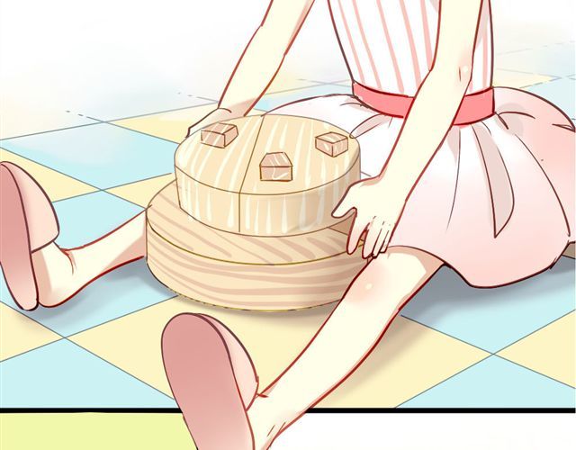 美味的你 第2话 绝不会让别人伤害你 第15页