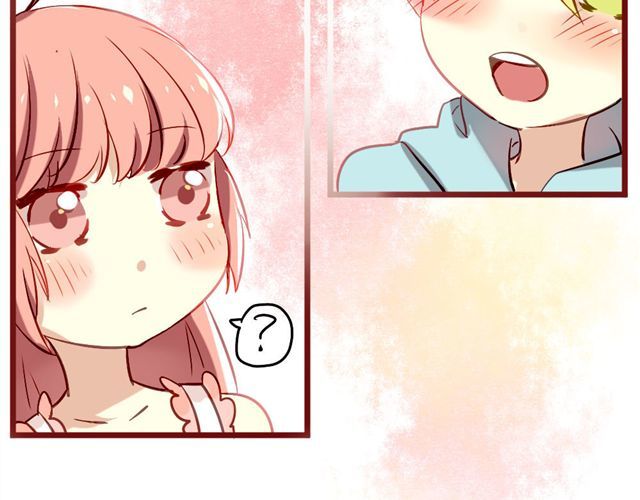 美味的你 第2话 绝不会让别人伤害你 第10页