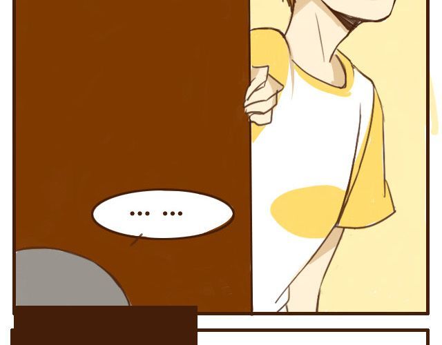 打开哥哥的正确方式 第5话 其实我才是哥哥 第15页