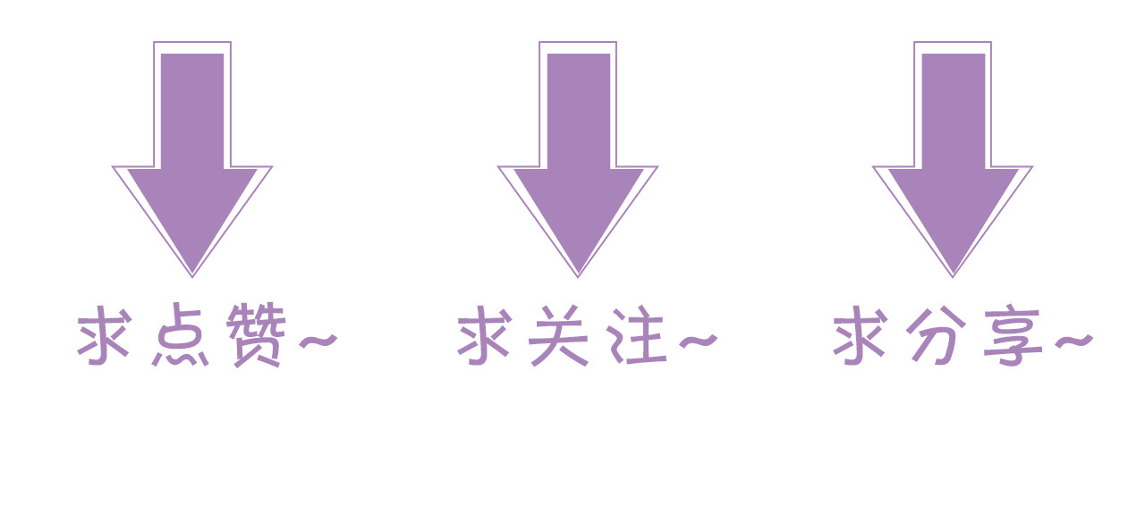 被大佬们团宠后我野翻了 第1话 穿书成悲惨女配 第130页