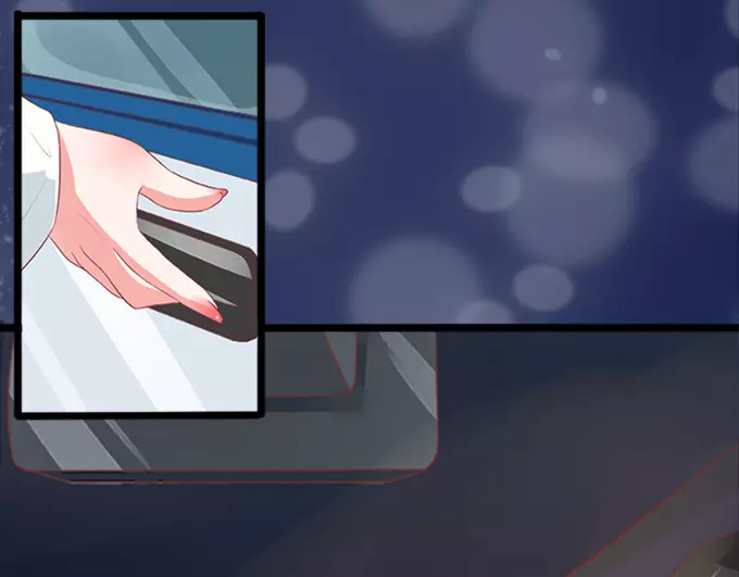 王爵的私有宝贝 第1话 第11页