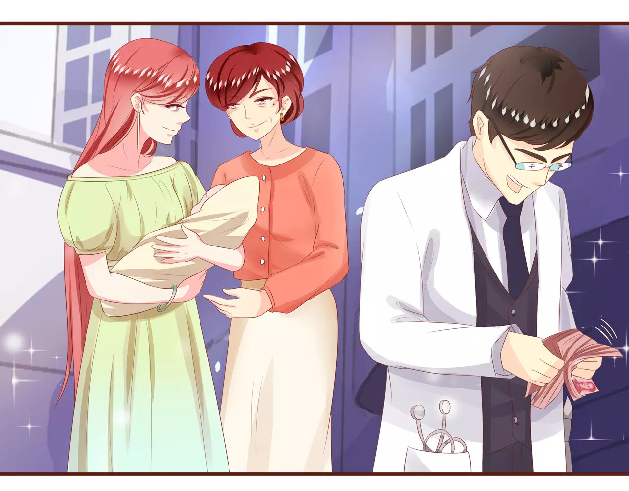 王爵的私有宝贝 第4话 第30页