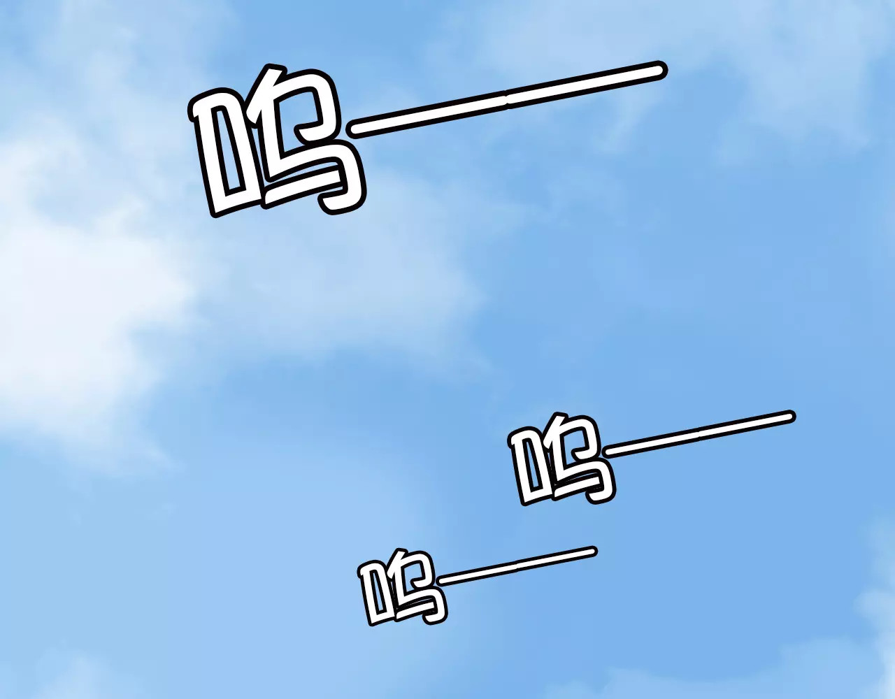 王爵的私有宝贝 第4话 第34页