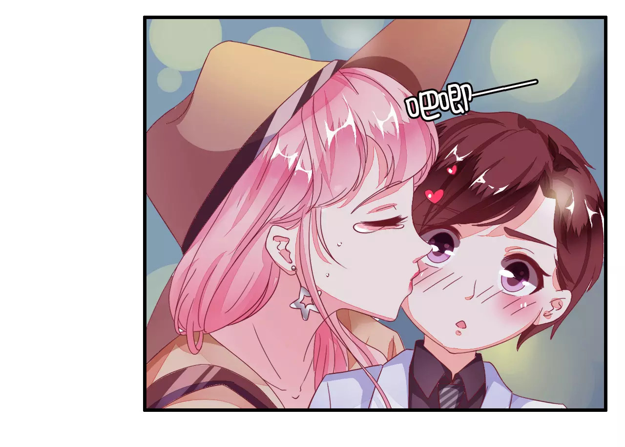 王爵的私有宝贝 第5话 第43页
