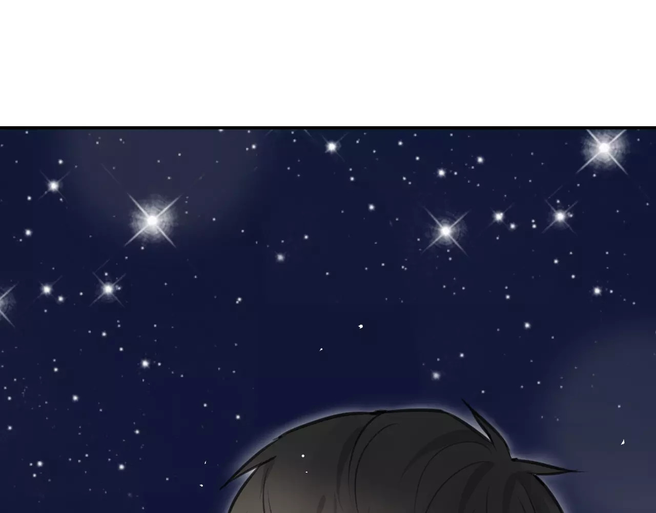 零食别跑 第5话 七夕套餐 第123页