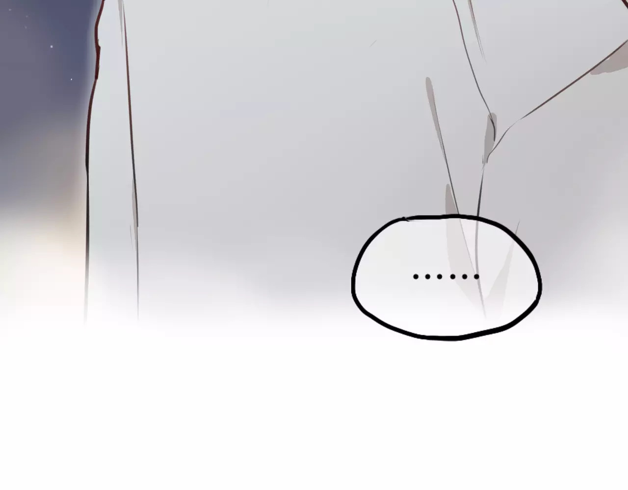 零食别跑 第5话 七夕套餐 第125页