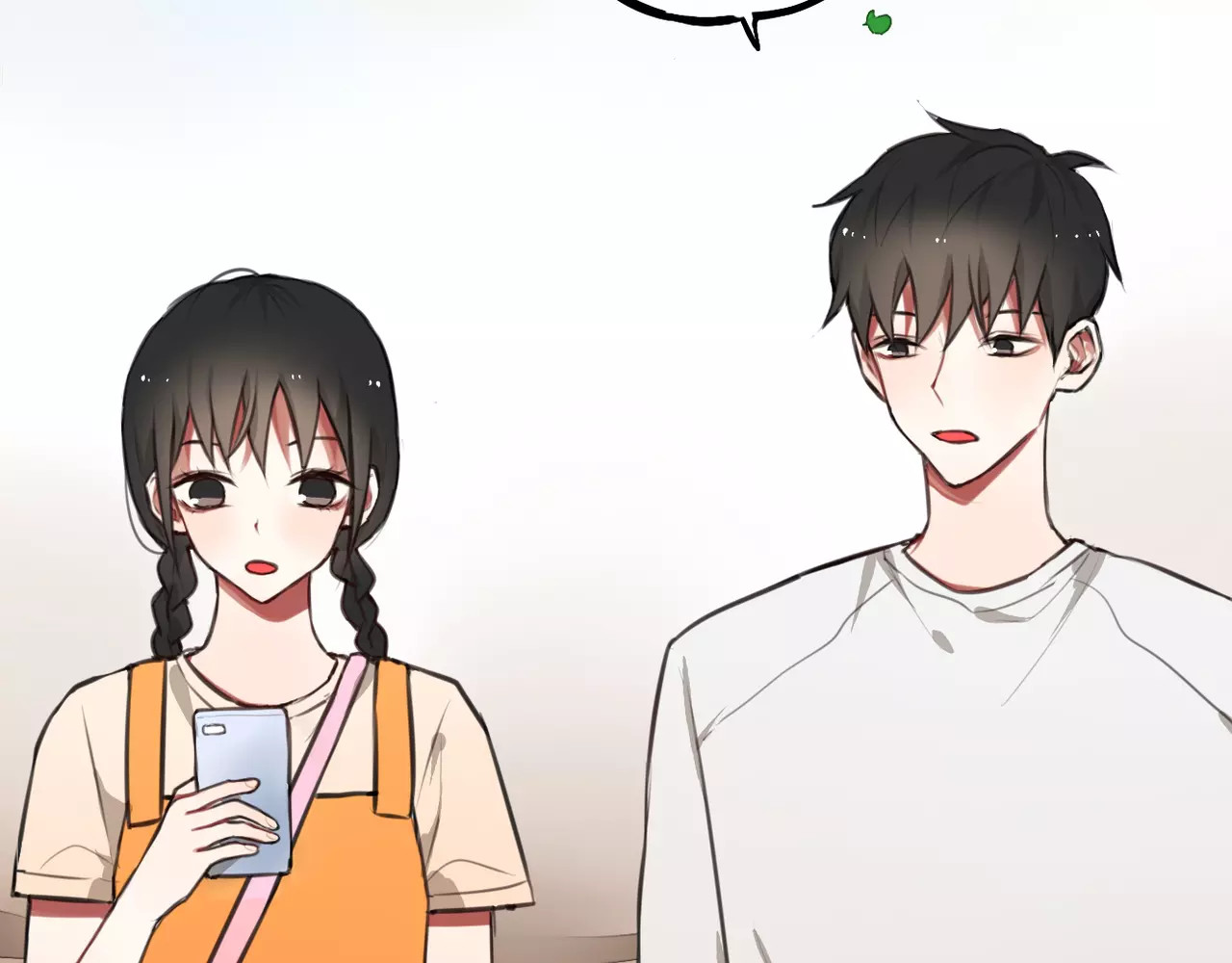 零食别跑 第5话 七夕套餐 第77页