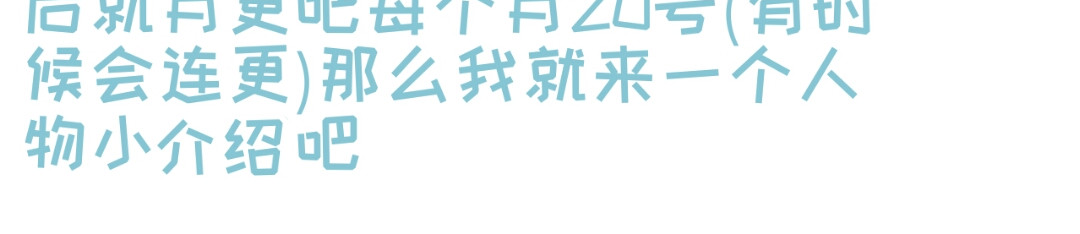 时光流逝的相册 讲件事(作者) 第3页