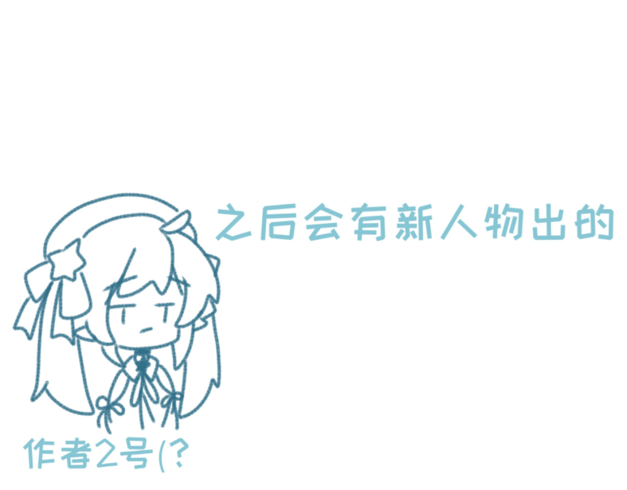 时光流逝的相册 讲件事(作者) 第6页