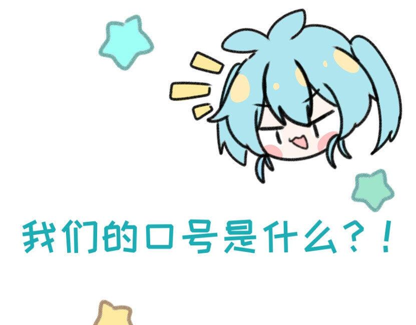 时光流逝的相册 讲件事(作者) 第8页