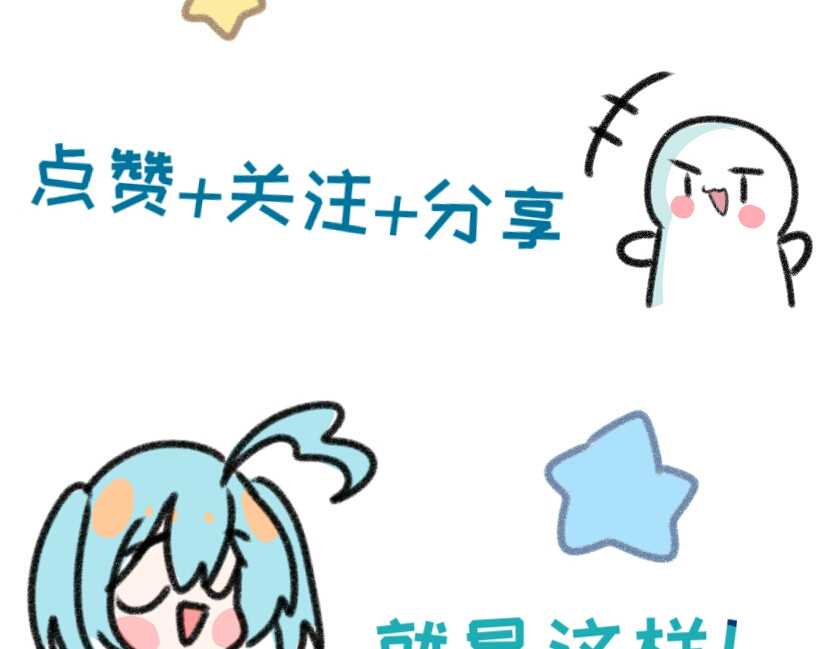 时光流逝的相册 讲件事(作者) 第9页