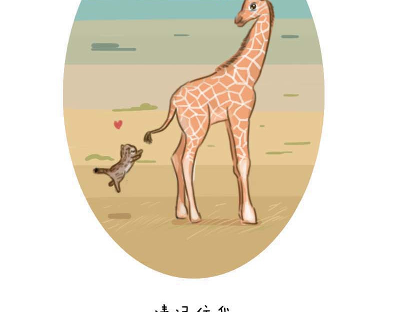 动物为什么这么可爱？ 世界上最致命的猫3 第34页