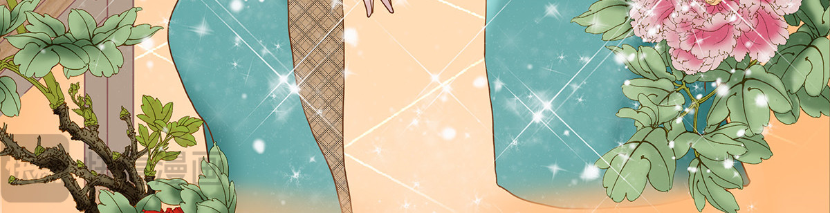 梳魂 04滕国（上） 第25页