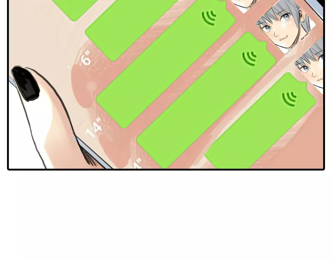 绯闻都市 第3话 劈腿 第20页