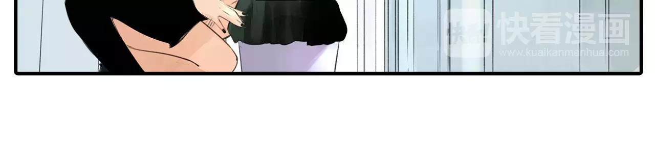 绯闻都市 第3话 劈腿 第26页