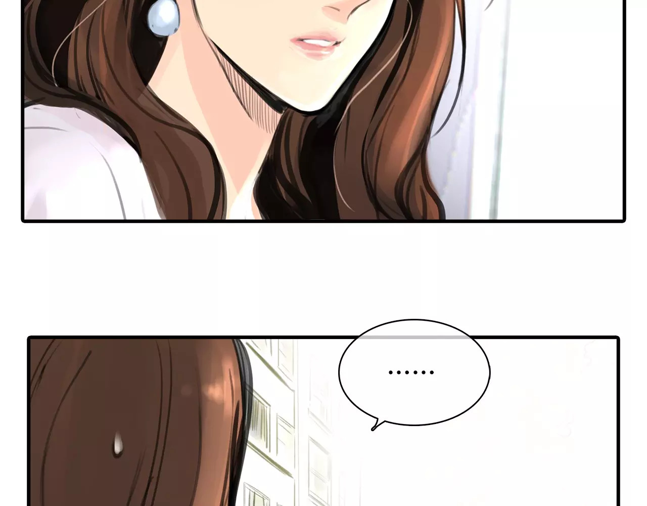 绯闻都市 第3话 劈腿 第59页