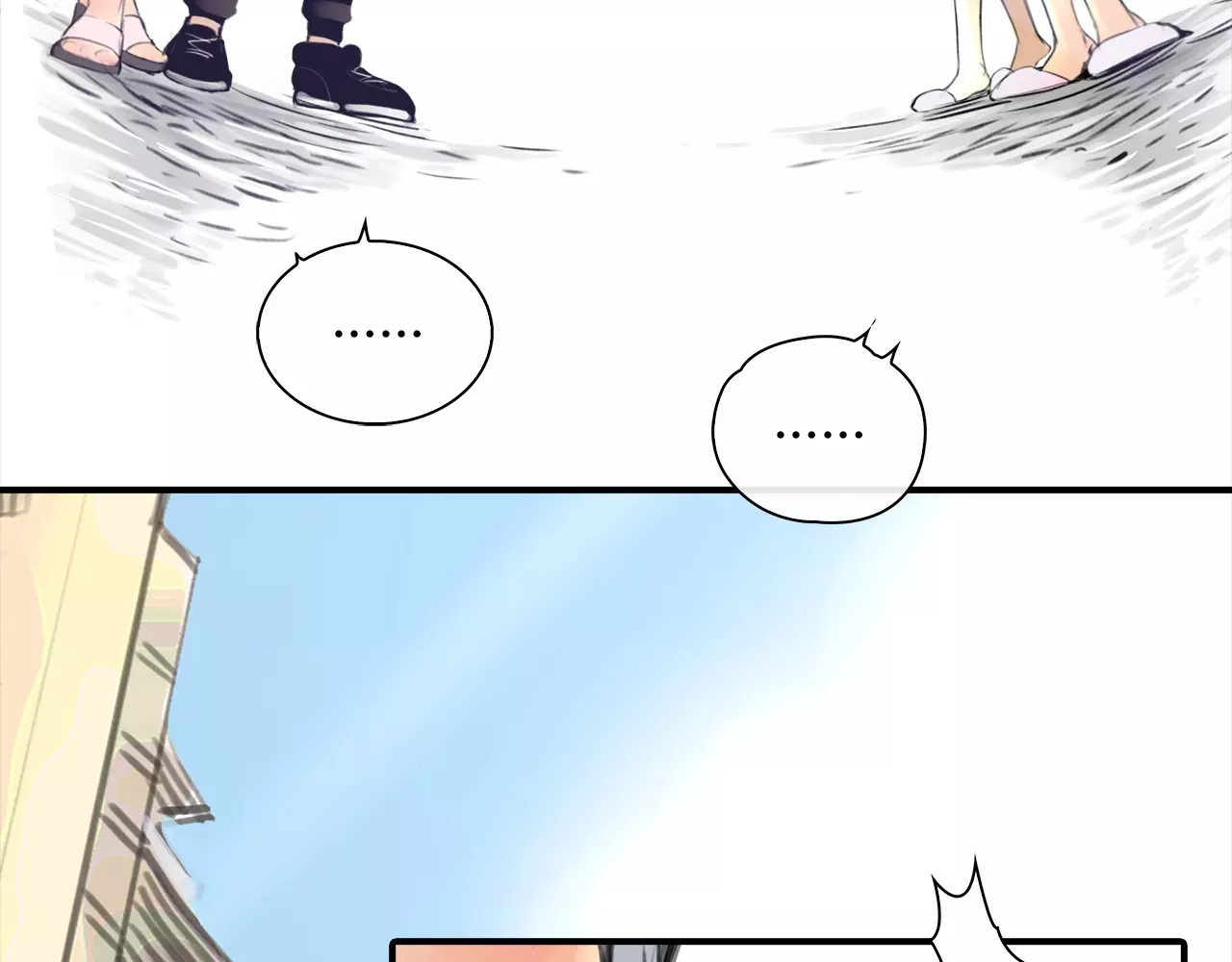 绯闻都市 第3话 劈腿 第76页