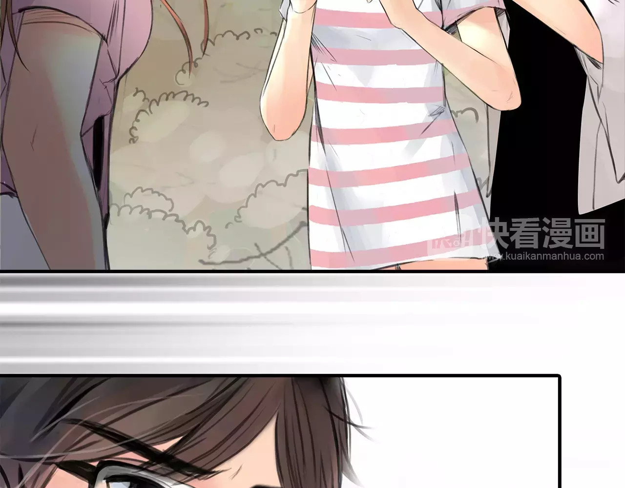 绯闻都市 第3话 劈腿 第79页