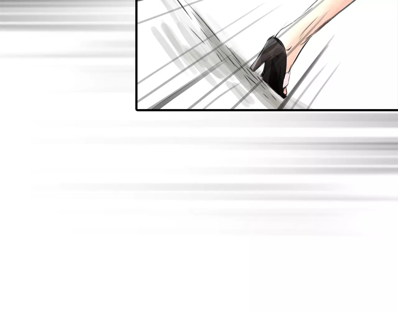 绯闻都市 第3话 劈腿 第81页