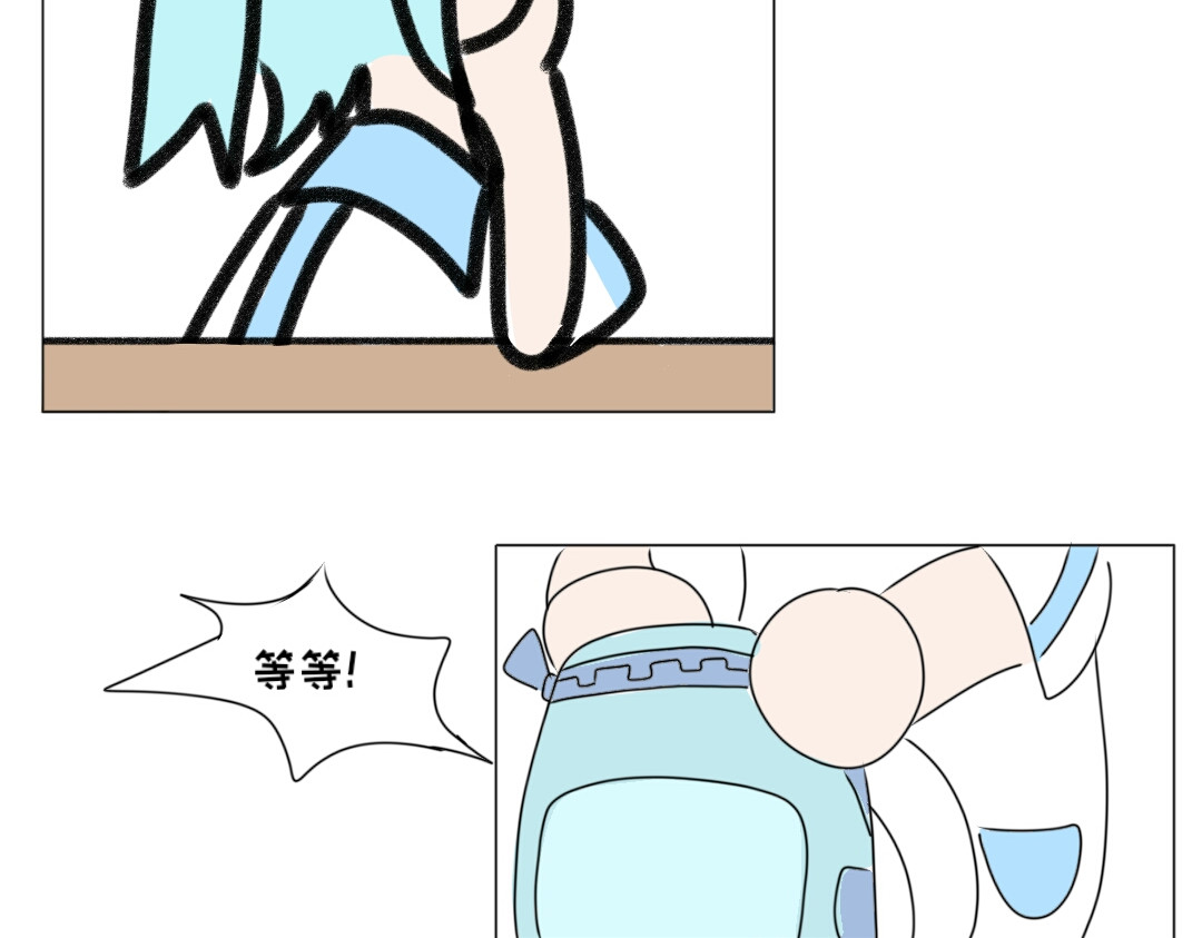 时光流逝的相册 第三话  回来的烦恼 第29页